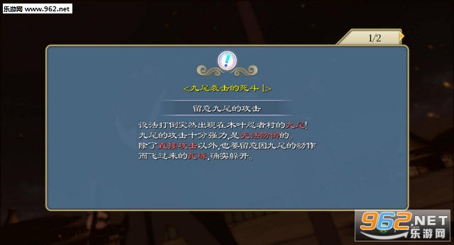 ��Ӱ���߼��紫���������߷籩3��ȫ����HDsteam����������ͼ1
