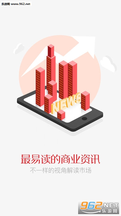 ���βƾ������̱����Ӱ�v2.0.2��ͼ0