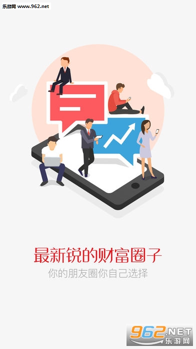 ���βƾ������̱����Ӱ�v2.0.2��ͼ2