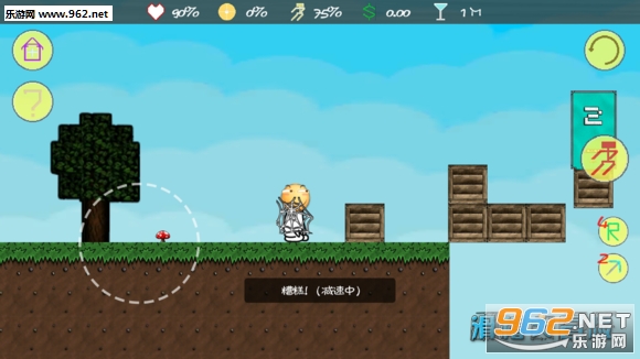 滑稽大冒险安卓版截图1