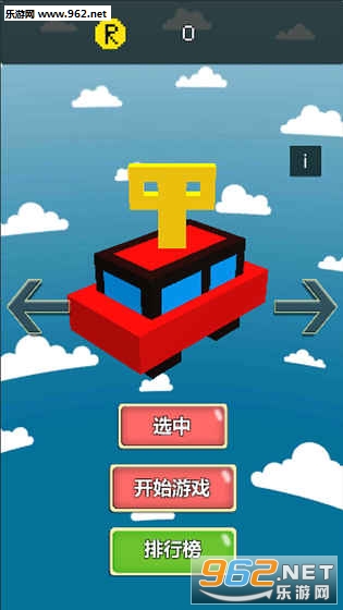 WindUp(������߰�׿��)v0.0.1��ͼ0