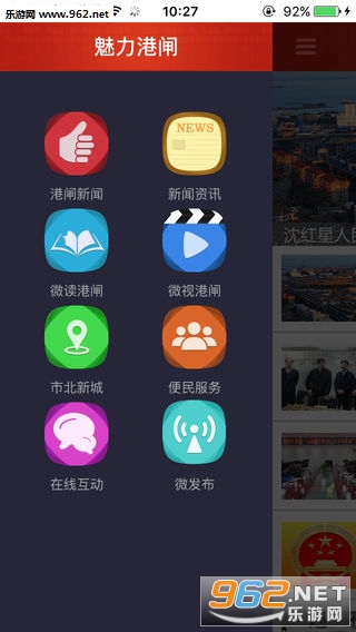 ������բ�ֻ��ͻ���v3.0��ͼ3