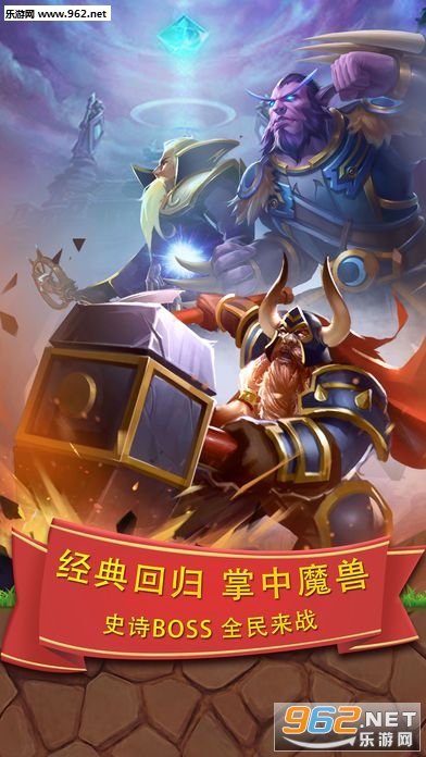 ����֮ŭ�ٷ���v1.0.1��ͼ0