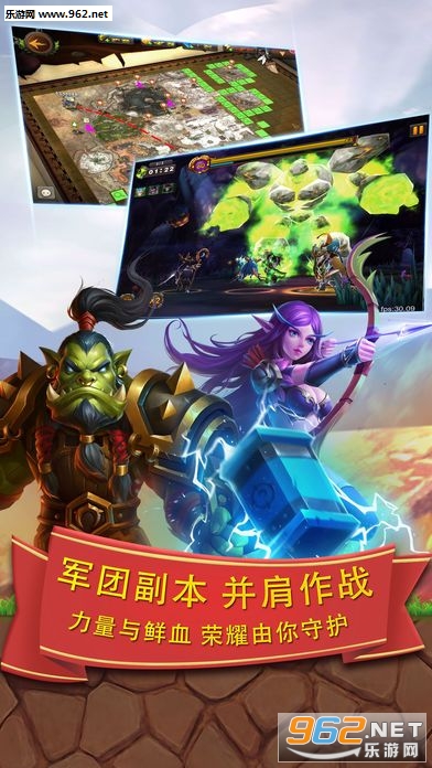����֮ŭ�ٷ���v1.0.1��ͼ1
