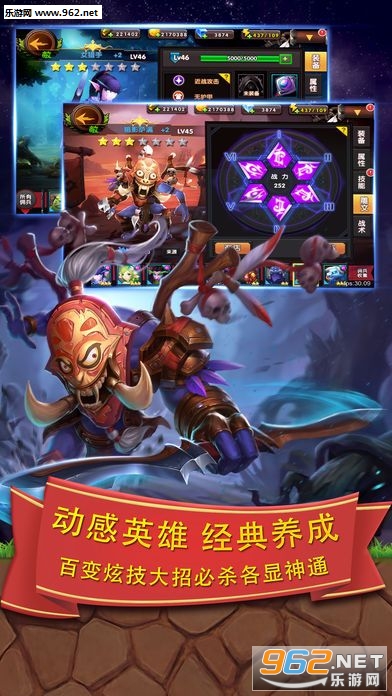 ����֮ŭ�ٷ���v1.0.1��ͼ2