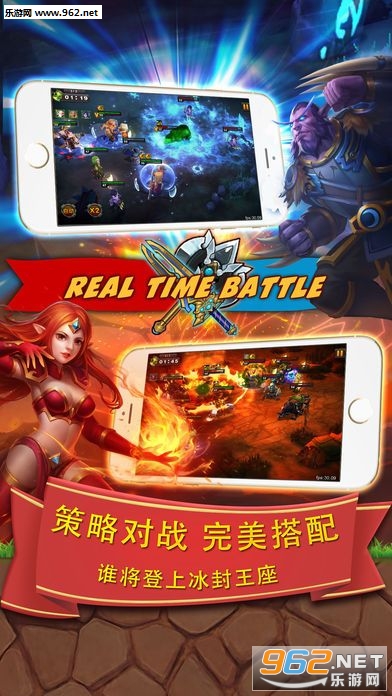 ����֮ŭ�ٷ���v1.0.1��ͼ3