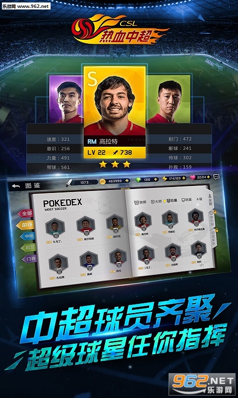��Ѫ�г��ٷ�����v1.3.0��ͼ1