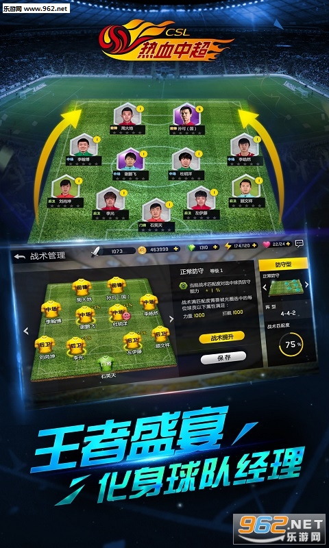 ��Ѫ�г��ٷ�����v1.3.0��ͼ2