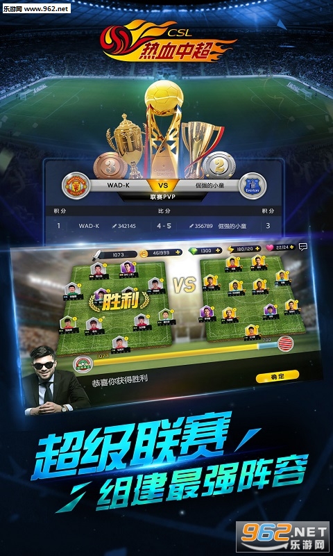 ��Ѫ�г��ٷ�����v1.3.0��ͼ3