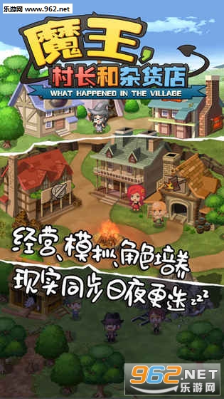 ħ���峤���ӻ��깫���v1.081��ͼ0