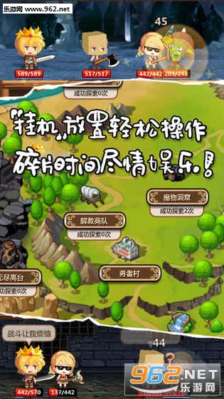 ħ���峤���ӻ��깫���v1.081��ͼ1