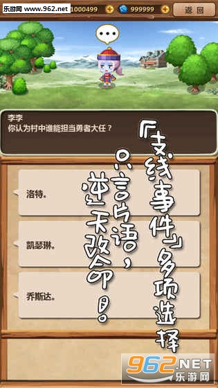 ħ���峤���ӻ��깫���v1.081��ͼ4