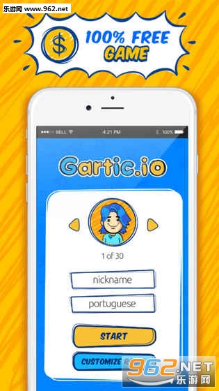 Gartic.io��׿��v1.2��ͼ0