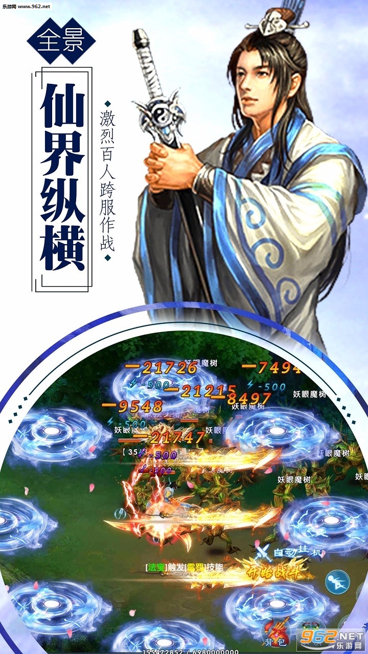 ߱�����̬��v1.0.0��ͼ1