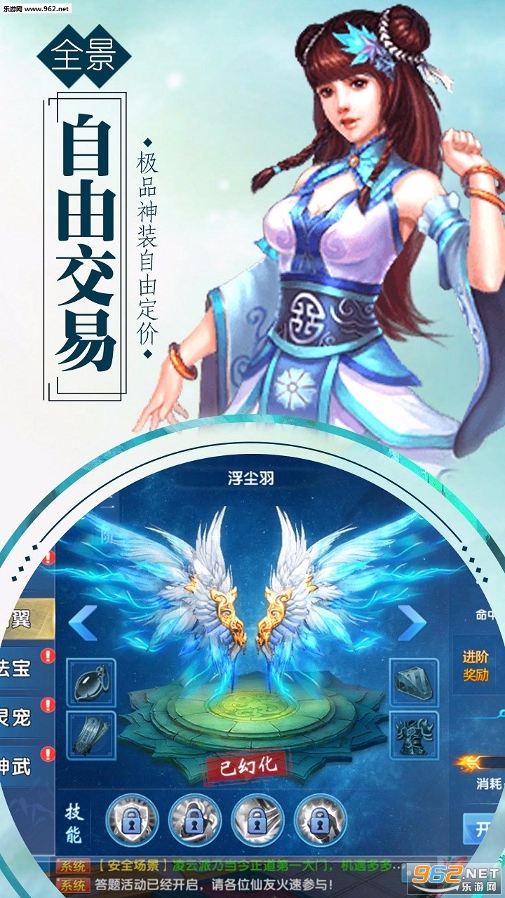 ߱�����̬��v1.0.0��ͼ3