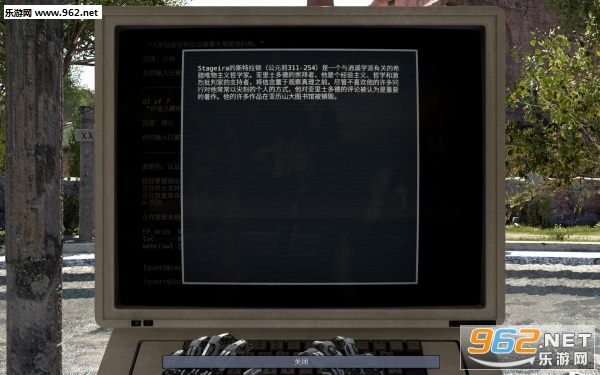 ����˹�ķ����ֻ���(The Talos Principle)v1.0��ͼ1