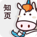 知页简历-做简历用知页app