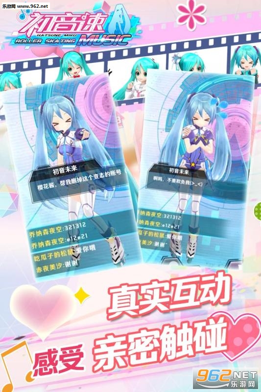 ���������ν�ͼ4
