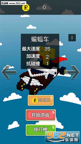WindUp(�����������)v0.0.1��ͼ0