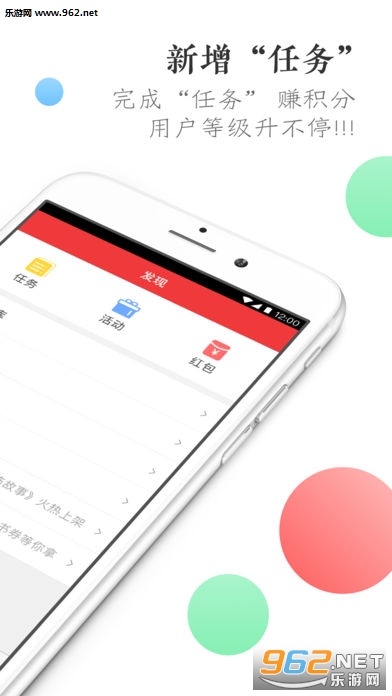 ���С˵appv2.6.5��ͼ1