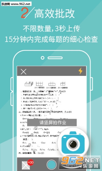 �ο���ҵ(��ҵ��������)v2.1.3��ͼ1