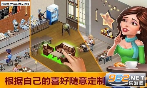 �ҵĿ��ȹ���ʳ�������޽����ʯ���ͼ1