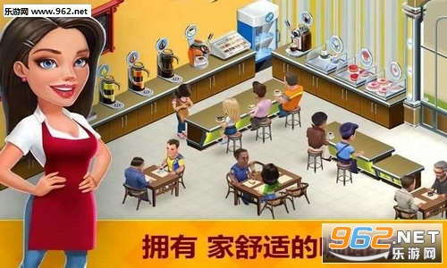 �ҵĿ��ȹ���ʳ�������޽����ʯ���ͼ3