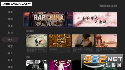 ��Ȥ����Ƶtv���ͼ0