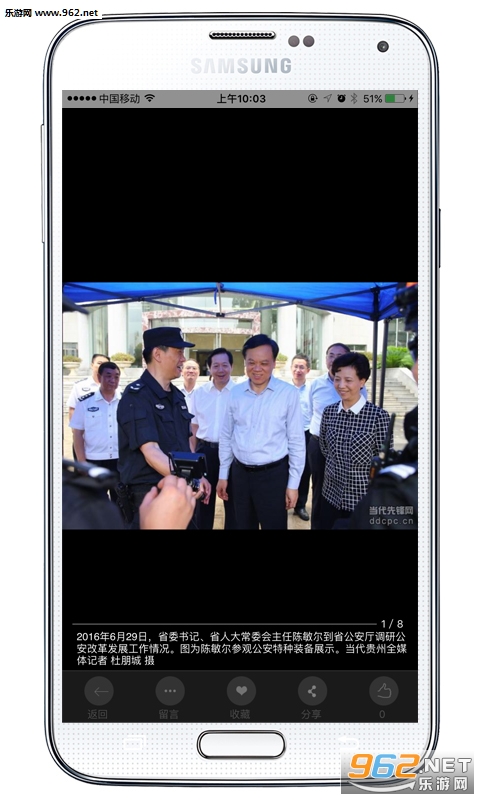 ��������appv1.7��ͼ1