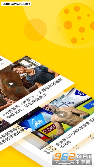 �п���Ƶ�ֻ���v2.0.60��ͼ1
