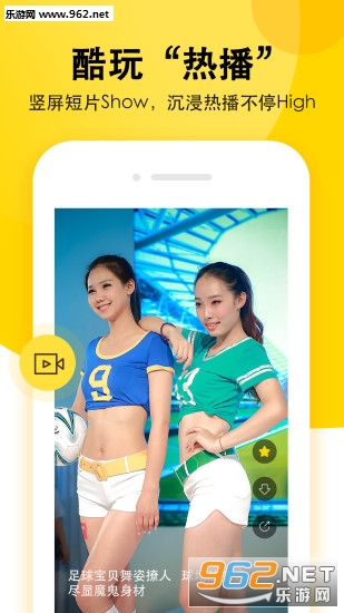 �п���Ƶ�ֻ���v2.0.60��ͼ2