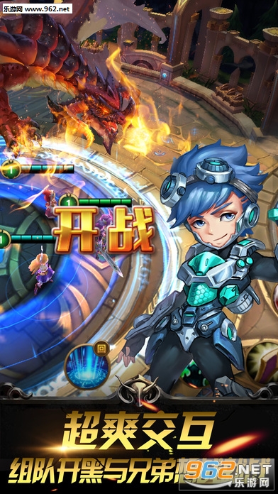 �����ٻ�ʦ�ٷ���v6.0.0��ͼ0
