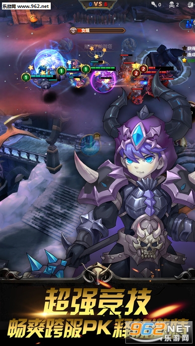 �����ٻ�ʦ�ٷ���v6.0.0��ͼ4