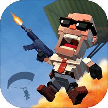 枪击大逃杀Guns Royale中文版