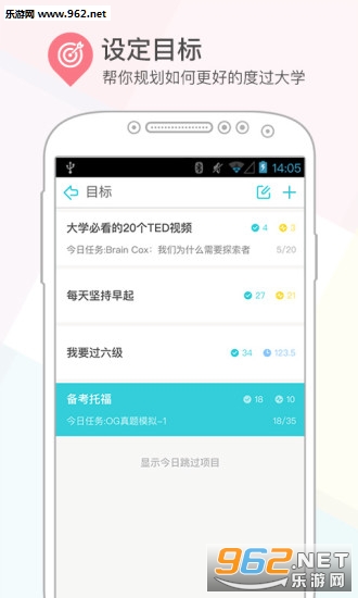 �γ̸���ͨ�ð�v9.0.6��ͼ3