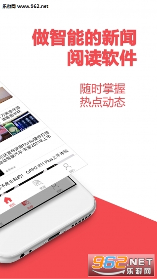 �ڴ�ͷ��app�ٷ���v1.1.0��ͼ3