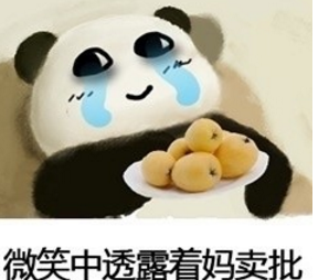 ΢Ц��͸¶�������������