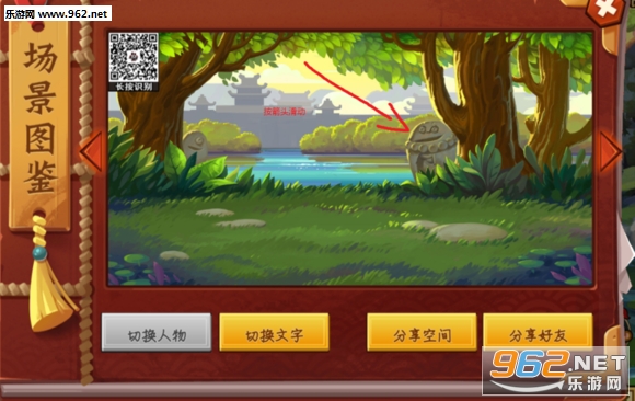 ȫ����ֶ��Զ��ӵ��v1.2��ͼ0
