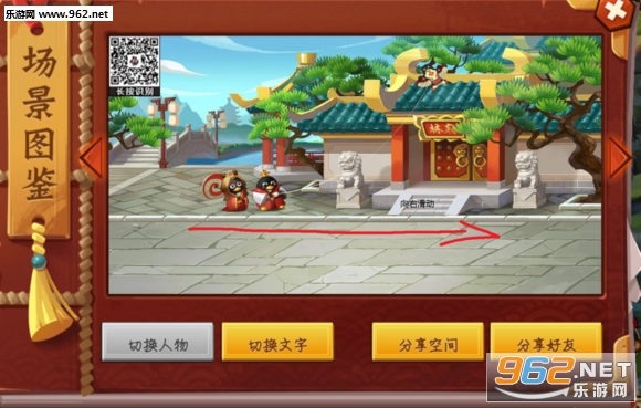 ȫ����ֶ��Զ��ӵ��v1.2��ͼ2