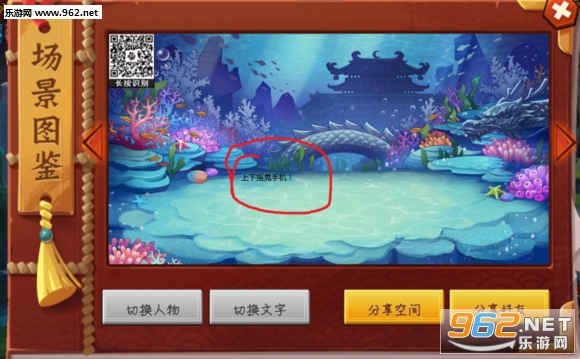ȫ����ֶ��Զ��ӵ��v1.2��ͼ3