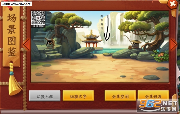 ȫ����ֶ��Զ��ӵ��v1.2��ͼ4