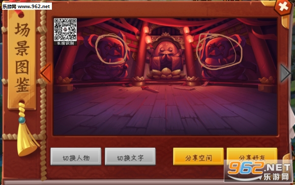ȫ����ֶ��Զ��ӵ��v1.2��ͼ5