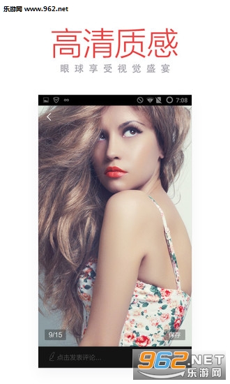 ���ձ�������appv3.8.0��ͼ0