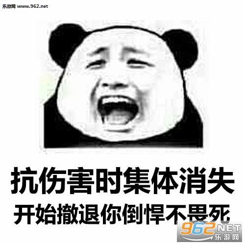 ������ҫ����̹��ϵ�б������ͼ0