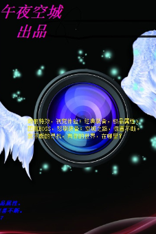��սʱ��֮��0.3��ʽ�� ������Ӣ������/����
