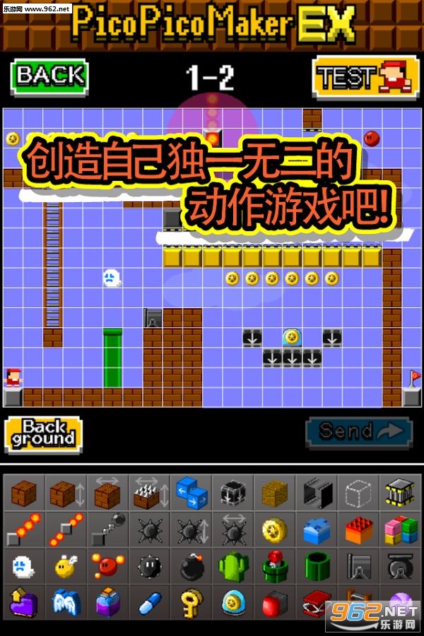 ��Ϸ��������׿��v3.3.0��ͼ3