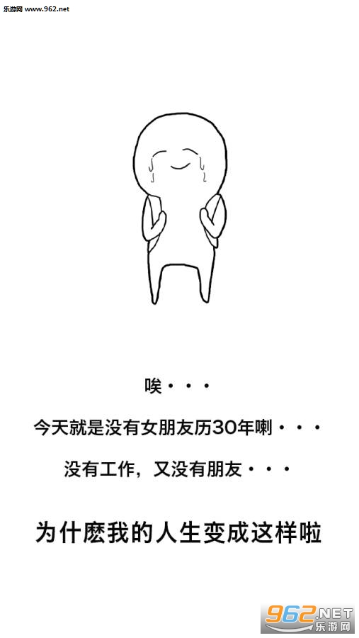�ֳ�����ɹٷ����İ�v1.0.0��ͼ1