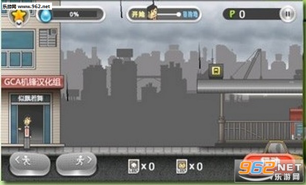 ��������� ��2����׿��v1.0.11��ͼ1