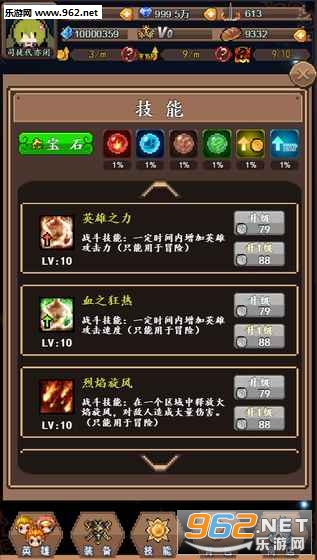 Ӣ�����������β��԰�v1.0��ͼ0