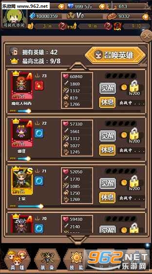 Ӣ�����������β��԰�v1.0��ͼ2
